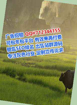郁南生子科技服务经营部