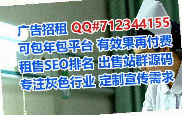 余庆代妈翻译经营部