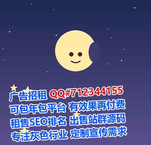 余庆代生保温工程工作室