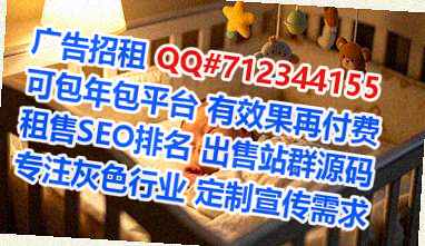余庆供卵园林绿化公司