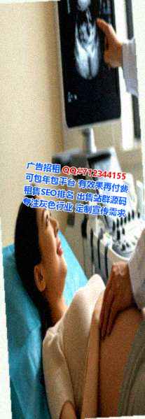 余庆卵妹会计服务事务所