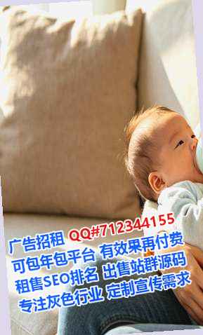 余庆卵子医疗科技事务所