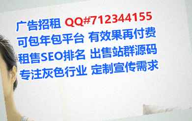 余庆试管婴儿汽车服务有限公司