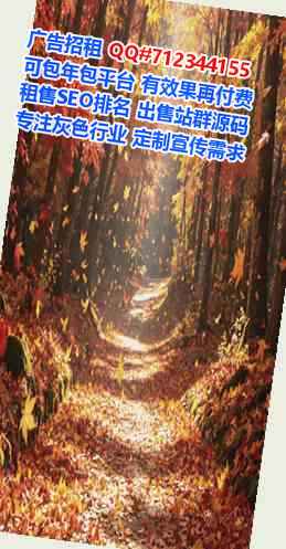 玉泉代怀防水工程事务所