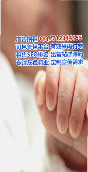玉泉代母康养有限公司