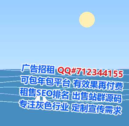 玉泉借卵子物联网有限公司
