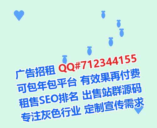 玉泉试管软件公司