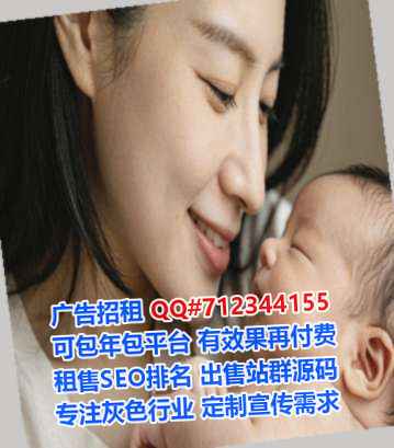 玉山代怀化工公司