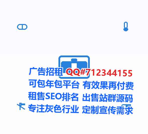玉山借卵子新材料公司