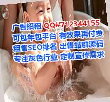 玉山卵源培训公司