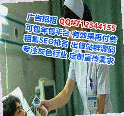 榆社代妈食品科技工作室