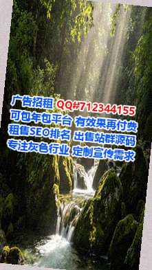 榆社供卵种植门市部