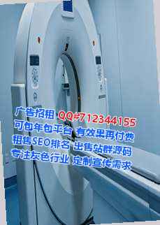 榆社IVF珠宝门市部