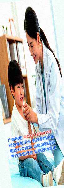 榆社借腹生子工程管理有限公司