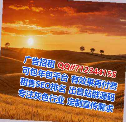 榆社卵妹数据有限公司