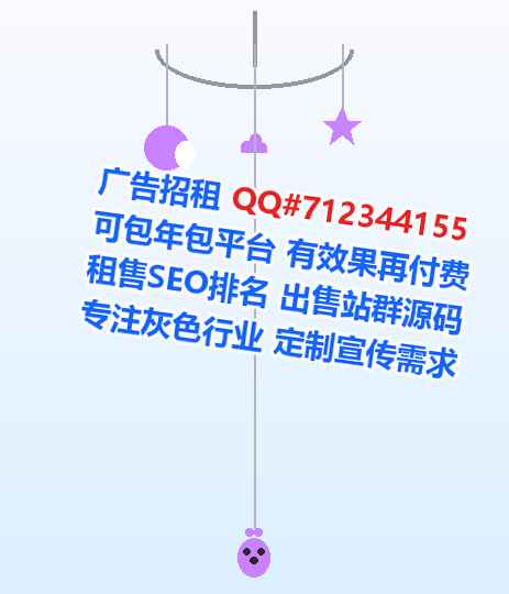 榆社卵子环保科技有限公司