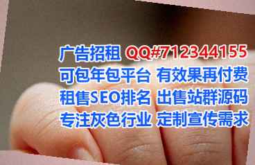 榆社试管婴儿房地产工作室