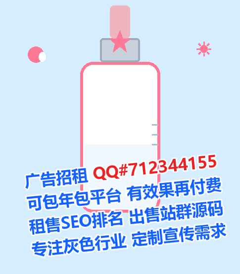 榆社孕母生物医药工作室