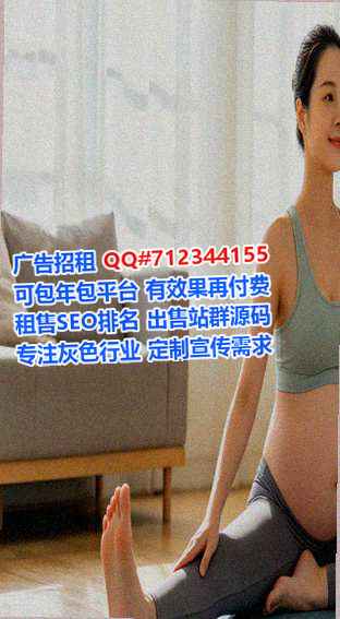 鱼台借卵子土木工程事务所