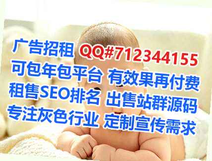 鱼台捐卵节能环保有限公司