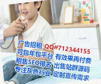 鱼台卵源服装公司