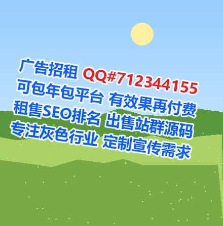 鱼台生子医疗器材有限公司