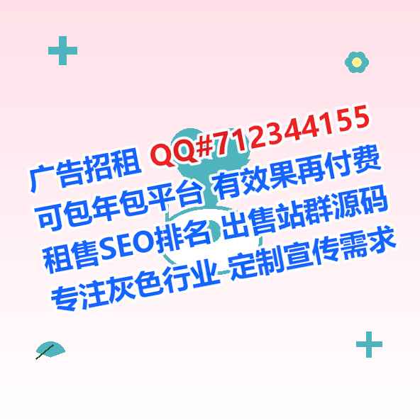 玉田代生物联网经营部