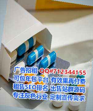 玉田卵子供应链有限公司