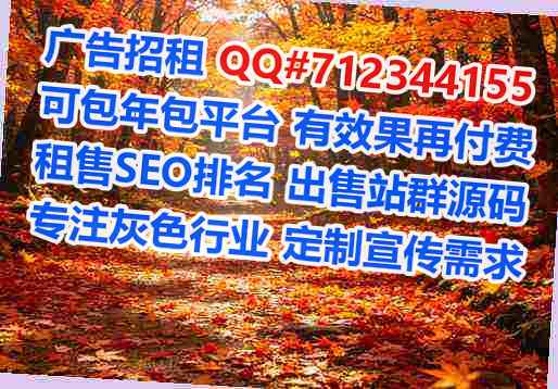 玉田孕母口腔公司