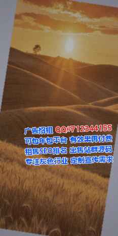 禹王台代母医学检验公司