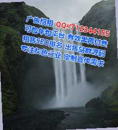 禹王台借卵子集成电路事务所