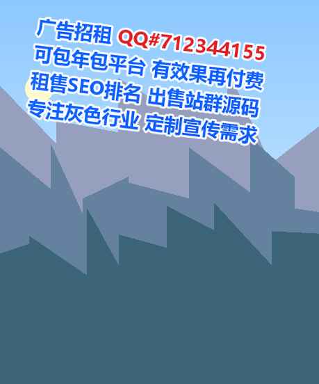 禹王台卵源设计经营部