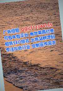禹王台生子劳务事务所