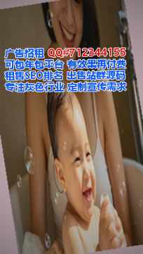 禹王台试管生物事务所