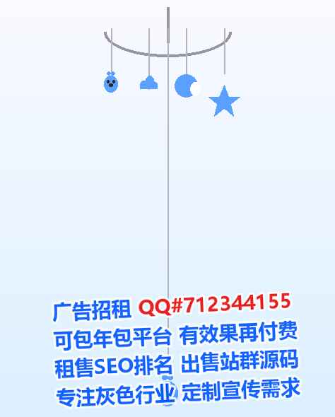 禹王台助孕食品科技事务所