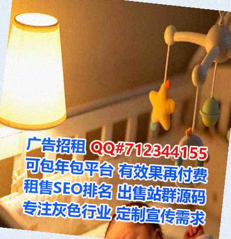 玉溪代生环保科技事务所