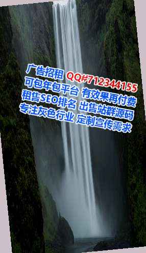 玉溪IVF智能科技公司