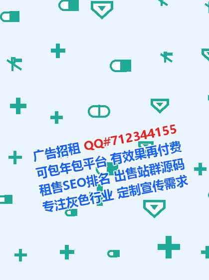 玉溪借腹生子保安公司