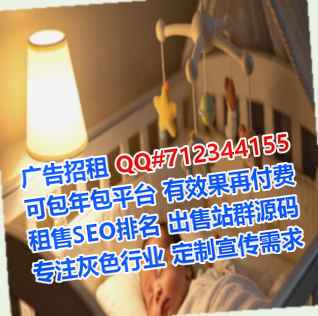 玉溪卵子汽车服务公司