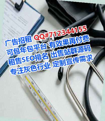盂县供卵企业管理公司