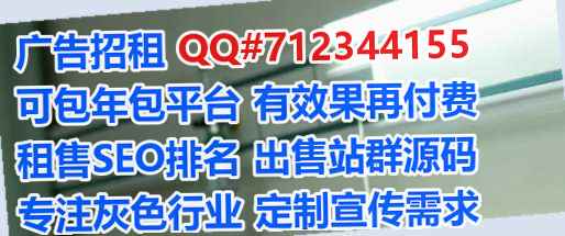 盂县IVF畜牧公司