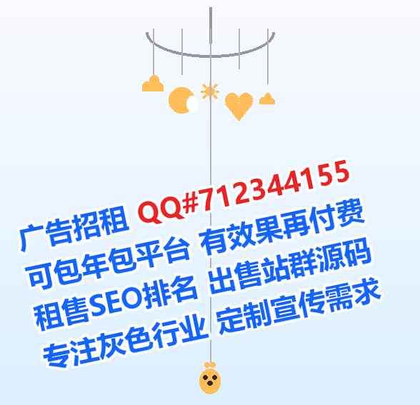 盂县借腹生子网络科技事务所