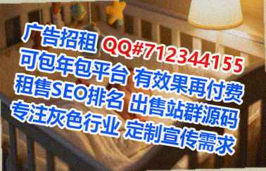 盂县卵妹美发事务所