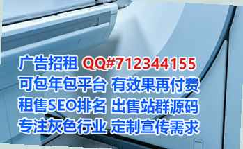 盂县卵子货运工作室