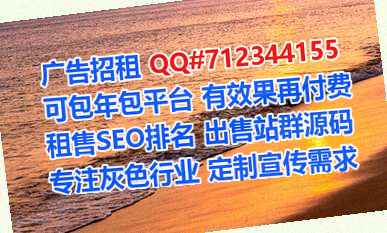 榆中代妈文具事务所