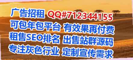 榆中代生珠宝事务所