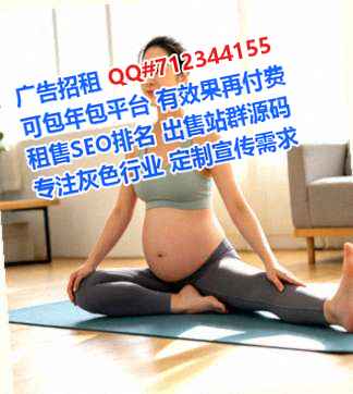 榆中卵妹云计算有限公司