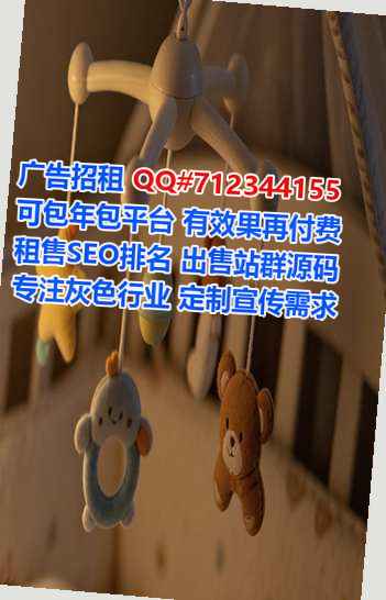 榆中卵子装饰工程工作室