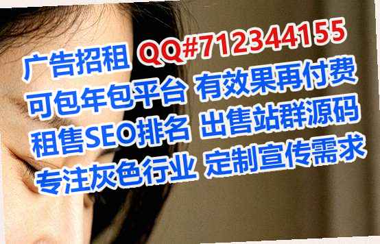 榆中试管婴儿护理有限公司