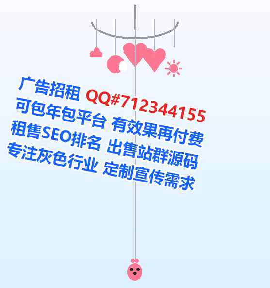 榆中孕母便利店门市部